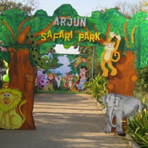 fiberglass gate price in pakistan, safari park gate design pakistan, theme park entrance gate manufacturer, fiberglass products faisalabad, shaheen fiber glass, custom fiberglass gate price,