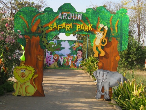 fiberglass gate price in pakistan, safari park gate design pakistan, theme park entrance gate manufacturer, fiberglass products faisalabad, shaheen fiber glass, custom fiberglass gate price, fiberglass gate price in pakistan, safari park gate design pakistan, theme park entrance gate manufacturer, fiberglass products faisalabad, shaheen fiber glass, custom fiberglass gate price,
